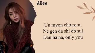 Ailee goodbye my love [upl. by Ai]