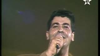 Officiel mimoun el oujdi ya dalmniana mazelt maak et ya lyam a laayone 1989 [upl. by Elvis]