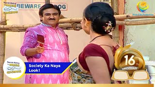 Society Ka Naya Look  Full Movie  Hasa Hasao Divas  Taarak Mehta Ka Ooltah Chashmah [upl. by Anovahs561]