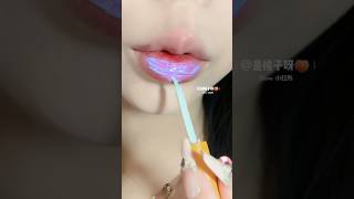 금손이 알려주는 립메이크업 이쁘게 하는 법 makeup beauty lipstick makeuptutorial [upl. by Guthrey]