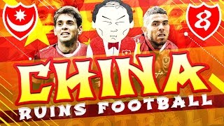 quotCHINAS EXPIRING CONTRACT SHOPPING SPREEquot 🤑🤑🤑 CHINA FIFA 17 CAREER MODE EP 8 [upl. by Assilam]