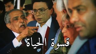 عادل إمام و عبد العظيم عبد الحق في مشهد تاريخيquotالأنسان أرخص حاجةquot📽️🎬 [upl. by Gascony991]