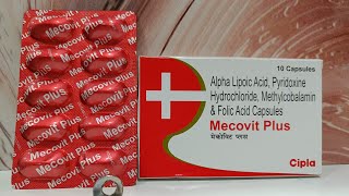 Mecovit plus capsule Alpha lipoic acidpyridoxinemethylcobalamin folic acidusebenefit in hindi👍 [upl. by Yelsha147]