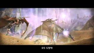 Aion 30  Asmodian campaign trailer [upl. by Oakleil515]