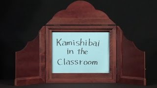 Kamishibai in the classroom [upl. by Lillie]