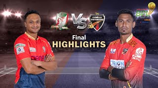 Fortune Barishal vs Comilla Victorians Highlights  Final  Season 8  BBPL 2022 [upl. by Esylle]