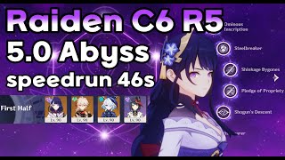 Raiden C6 R5 50 Spiral Abyss Speedrun 46s [upl. by Neeka]