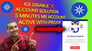 Ice Network New Update  Ice Network  Ice Network Account Disable Solution Full Process [upl. by Yenoh]