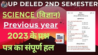 UP DELED 2nd Sem विज्ञान 2023 Question Paper Solution UP DELED Second Sem Vigyan Previous Year 2023 [upl. by Ailedo]