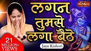 लगाई दिही चोलिया के हुक राजाजी  Arvind Akela Kallu  Choliya Ke Hook Raja Ji  Bhojpuri Video Song [upl. by Quint966]