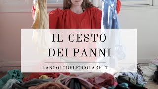 Come organizzare il cesto dei panni [upl. by Llenol]