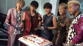 【TNS動画ニュース】GENERATIONS・白濱亜嵐、サプライズバースデーに感激！…東京ジョイポリス新ステージプログラム発表会 [upl. by Ecnerolf]