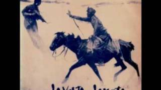 Lavolta Lakota  Prayer Audio [upl. by Weismann550]