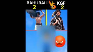 Bahubali VS kgf 😱😱😱😱😱 [upl. by Rika]