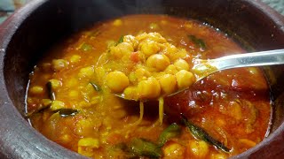 കുറുകിയ ചാറോടുകൂടിയ വെള്ള കടലക്കറി  Vella Kadala Curry Malayalam Recipe [upl. by Enneirdna]