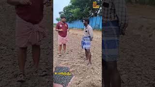 Best fertilizer for plants in tamilfarming agriculture இயற்கைகோமாளிகள் [upl. by Anabella]