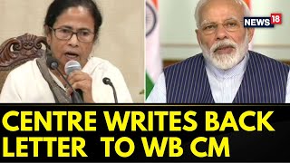 RG Kar Medicals Doctor Death Case  Centre Writes Back Letter To Mamata Banerjee  Breaking News [upl. by Eked]