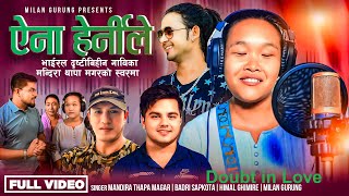 भाईरल मन्दिरा थापा मगरको नयाँ भिडियो • Mandira Thapa Magar • Badri Sapkota • Himal • Milan Gurung [upl. by Holcman]