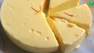 Bhapa Doi in MicrowaveSteamed Curd recipeIndian dessertभापा दोइ। [upl. by Koziel119]