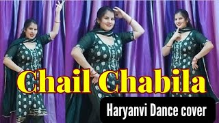 Chail Chabila  Mera Balam Chail Chabila Mai to Nachungi  Dance  Khushi balyananikakilifestyle [upl. by Hayidan133]