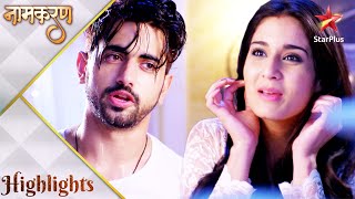 Naamkarann  Avni and Neils sweet moments [upl. by Nicko]