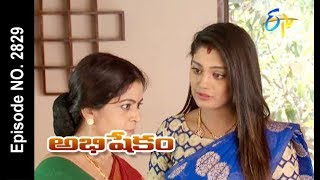 Abhishekam  9th February 2018 Full Episode No 2829  ETV Telugu [upl. by Kalinda]