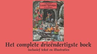 Ali Baba en de veertig Rovers  Het complete drieëndertigste boek  Lekturama Luistersprookjes en [upl. by Uehttam396]