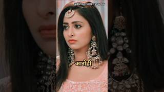 AllLadiesofyrkkh yrkkh trending shortsfeed vairalvideo shivangijoshi hinakhan naira akshara [upl. by Alial639]