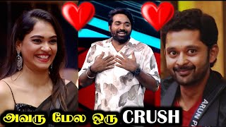 Arun Varshini New Crush 🥰 அப்போ Archana 😆 BIGG BOSS 8 TAMIL DAY 41  16 Nov 2024  RampJ 20 [upl. by Barty]