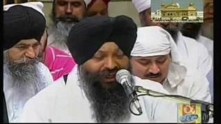 Prabh Ka Simran  Bhai Ravinder Singh [upl. by Gnaht]