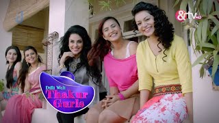 Dilli Wali Thakur Gurls  Full Ep  1  Debjani quotDabooquot Thakur Dylan Singh  And TV [upl. by Aleece383]