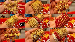 10 gram থেকে mantasa jhumka bala chur necklace under 1lakh gold design with pricerpshawjewellers [upl. by Augy]