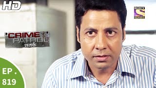 Crime Patrol  क्राइम पेट्रोल सतर्क  Ep 819  Case 40  2017Part 3  18th Jun 2017 [upl. by Nawyt]