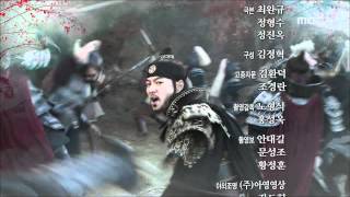 고구려 사극판타지 주몽 Jumong 80회 예고 [upl. by Seiter856]