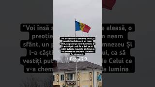 Voi însă sunteți o seminție aleasă ✨ amariei crestin dumnezeu orhei [upl. by Roydd]