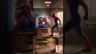 Spiderman is angry Who is the best💥spiderman vs thanos vs superman edit marvel shorts avangers [upl. by Langsdon581]