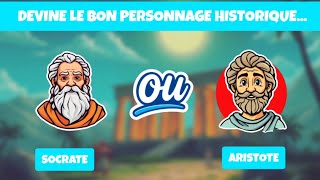 🏛️ Quiz  Socrate ou Aristote  Devine le Bon Philosophe [upl. by Nylzor328]