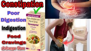 Constipation Acidity Loss of Appetite Poor DigestionTake TonoZyme Syrup In Problems like [upl. by Viola793]