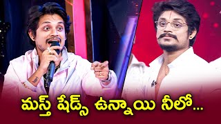 Dhee 15 Funny Jokes  Pradeep Aadi Sekhar Master Sradha Das Pandu Jessie  ETV Telugu [upl. by Francie372]