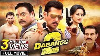 Dabangg 2 2012 Full Hindi Movie 4K  Salman Khan Sonakshi Sinha  Prakash Raj  Bollywood Movie [upl. by Esej]