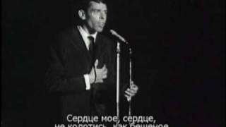 Jacques Brel Mathilde Жак Брель Матильда [upl. by Hedvige99]