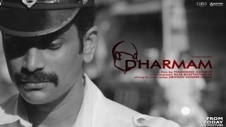 Dharmam  Tamil Short film With English subtitles [upl. by Packston]