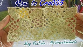 How to Cro005 Crochet pattern  ถักผังลายโครเชต์ ดอกสี่เหลี่ยม  Mathineehandmade [upl. by Yenahc849]