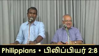 கீழ்ப்படிதலே தேவபக்தியின் ரகசியமாக இருக்கிறது Obedience is the secret of godliness Bro Samuel [upl. by Pirbhai513]