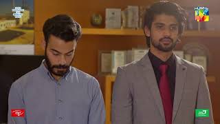 Dobara Episode 21  Best Scene 10  HUM TV [upl. by Euqinoj781]