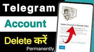 Telegram Account Delete Kaise Kare  How To Delete Telegram Account Permanently [upl. by Urbannal]