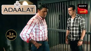 Adaalat  আদালত  Ep 03  07 Sept 2023  Full Episode [upl. by Pippas]