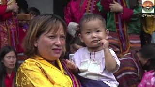 Wangdue Tshechu first time in the New dzong 2023 [upl. by Aierdna846]