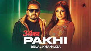 Pakhi  পাখি  Belal Khan Ft Liza  Official Music Video  Bangla New Song 2021 [upl. by Anahsak]