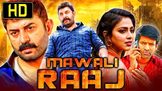 Mawali Raaj मवाली राज  रोमांटिक हिंदी डब मूवी  Arvind Swamy Amala Paul Aftab Shivdasani [upl. by Evanne447]